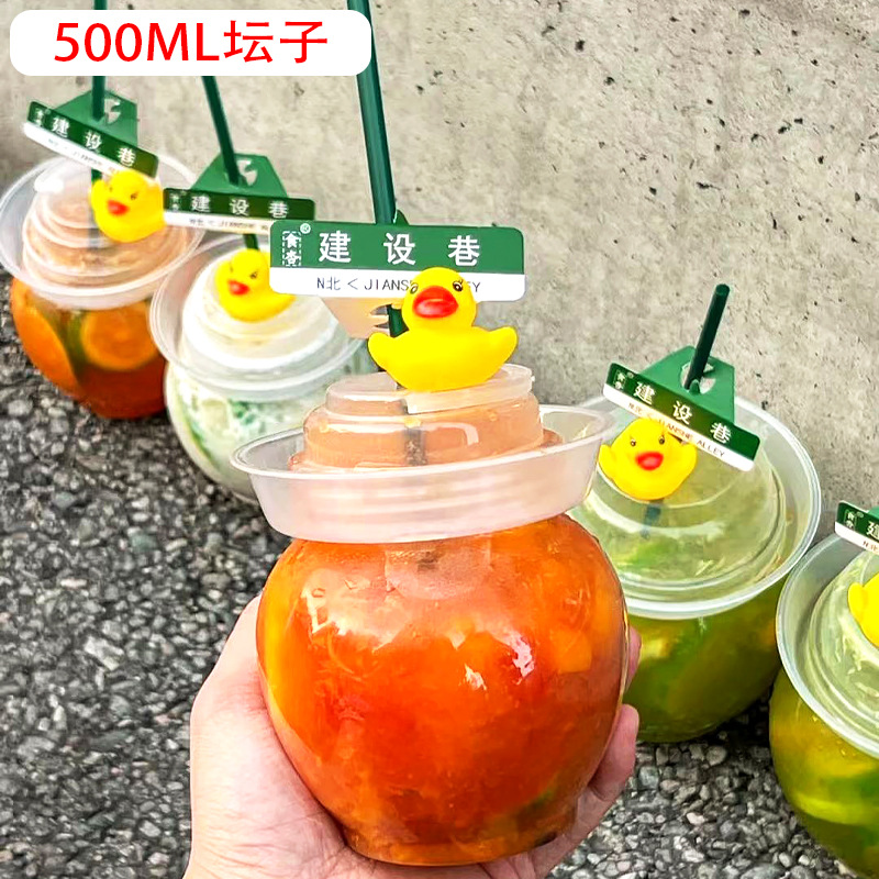 500ml 800ml 100ml Transparent Round Shape plastic juice jar with cap Unique Round bowl Plastic Juice Cream Jar