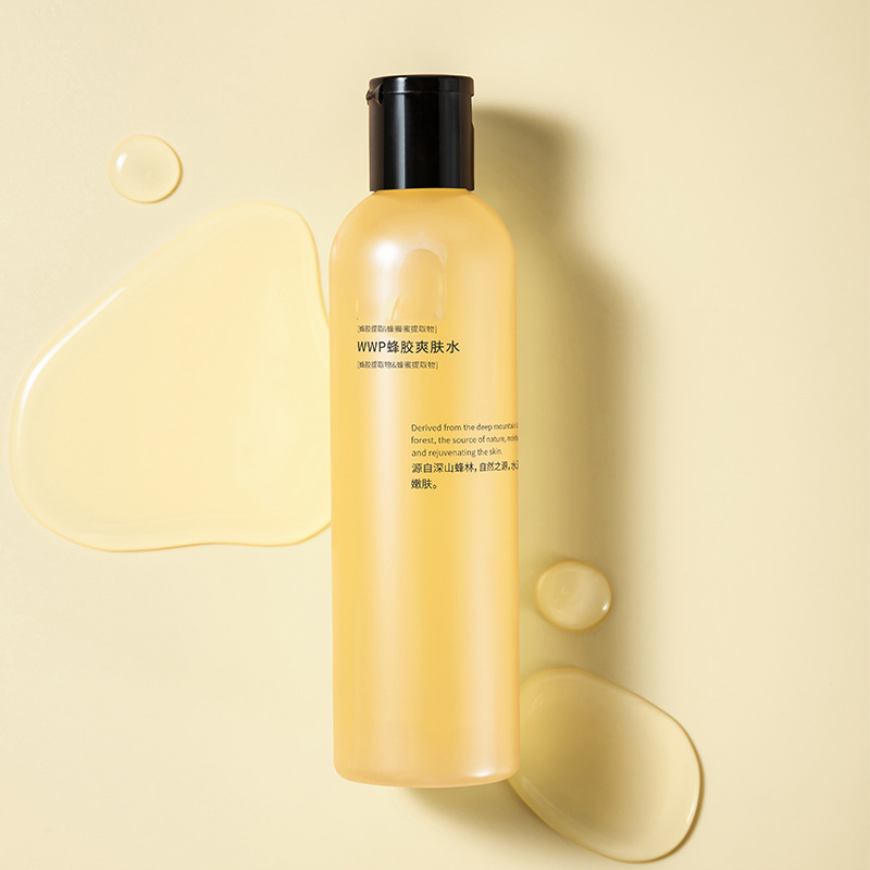 150ml 200ml 250ml 300ml 500ml Clear Matte Plastic Toner Bottles PP PET PE Cosmetic Packaging Round Liquid Bottle with Gold Lid