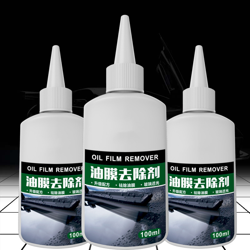 car fuel additive plastic 30ml 50ml PET/ HDPE oil bottle antifreeze lubricant bottles squeeze bottle with pointed cover