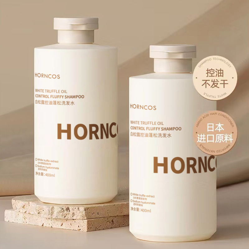 Luxury 300ml 10oz Matte Plastic Bottles with Flip Caps for Packaging Shampoo/ Hair Conditioner/Body Wash/Shower Gel/Liquid Soap