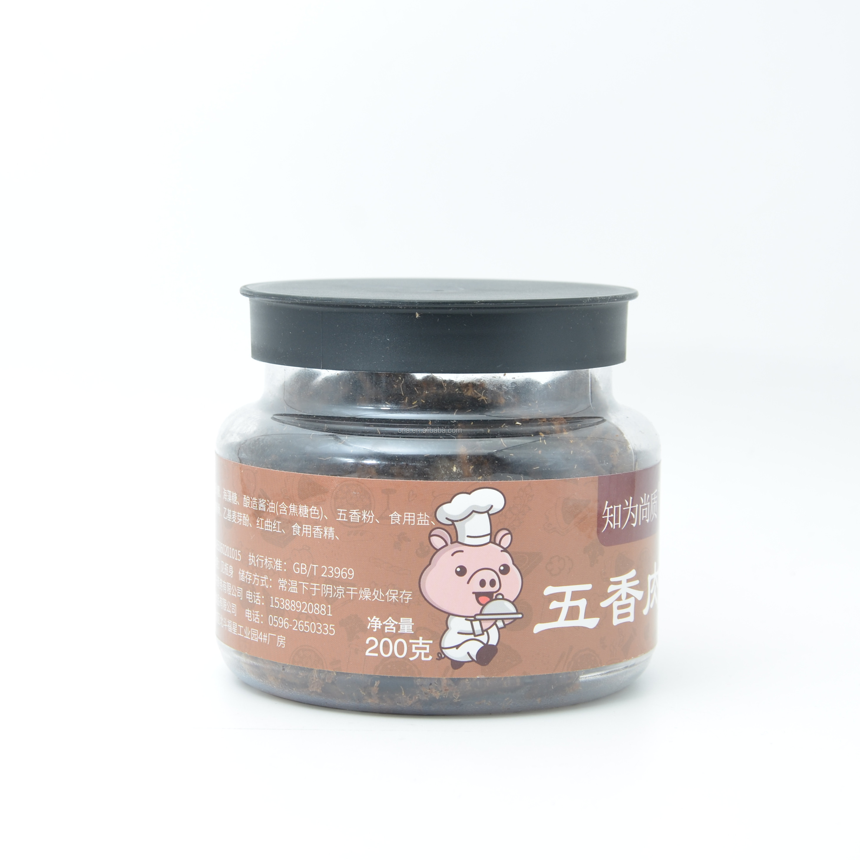 Food Grade 180ml 250ml 360ml PET Plastic Sauce Bottle Salad Hot Sauce Jam Peanut Butter Jars With Plastic Screw Cap