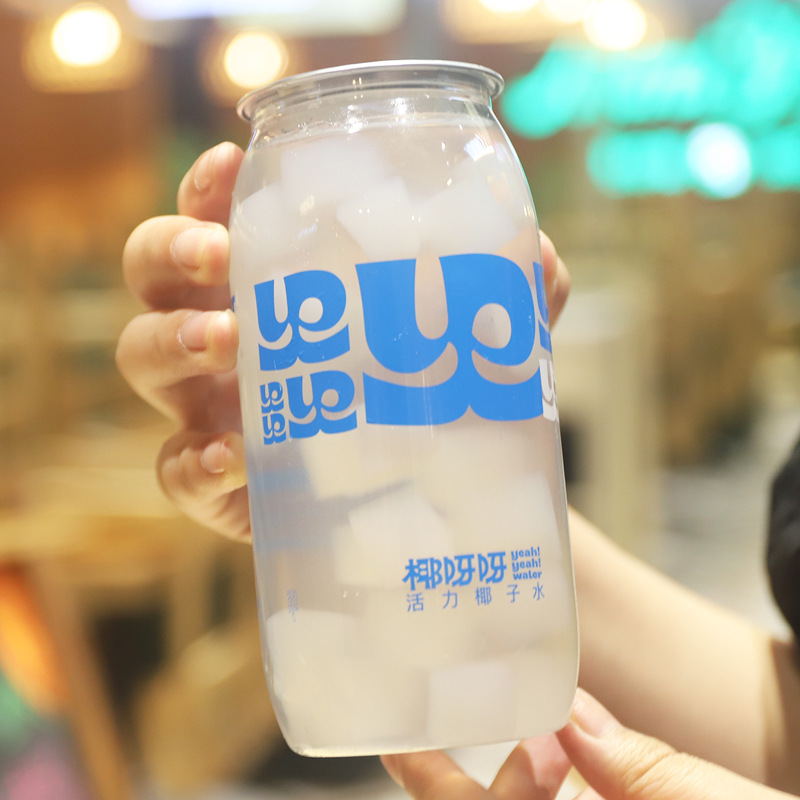 Hot Selling Custom PET Can 500ml Empty Transparent Plastic Soda Beverage Bottles With Easy Open Ends Plastic beverage jar