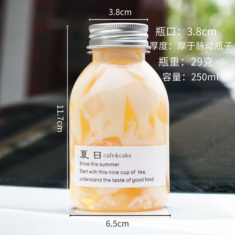 Wholesale heytea 250ml 350ml 8oz 12oz Plastic PET Juice Beverages Bottels Milk Tea Boba Bubble Cups Drink Containers with Caps