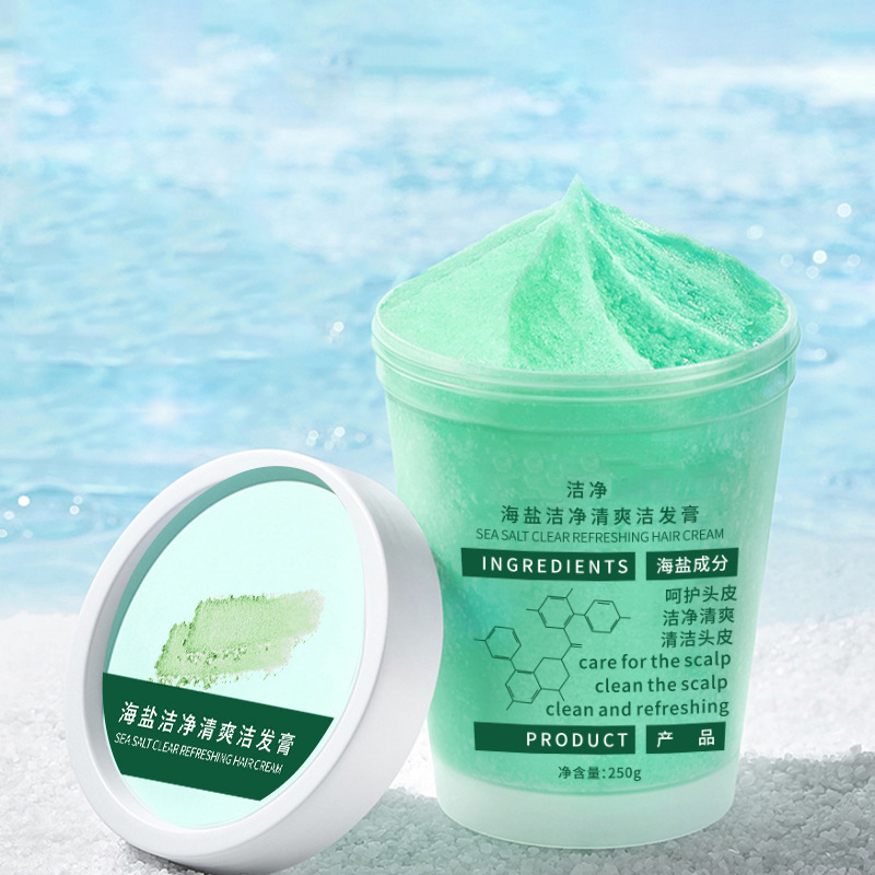 PP PET 100g 150g 200g Plastic Cream Jar  Scrub Lip Container Matte Round Can Customized Frosted Bottle Face Body Cream Packaging