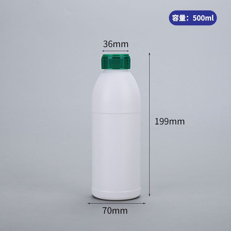 HDPE Plastic Bottle 300ml 500ml 1000ml 1 litre plastic bottle for chemicals fertilizer dosing ink high resistant chemical bottle