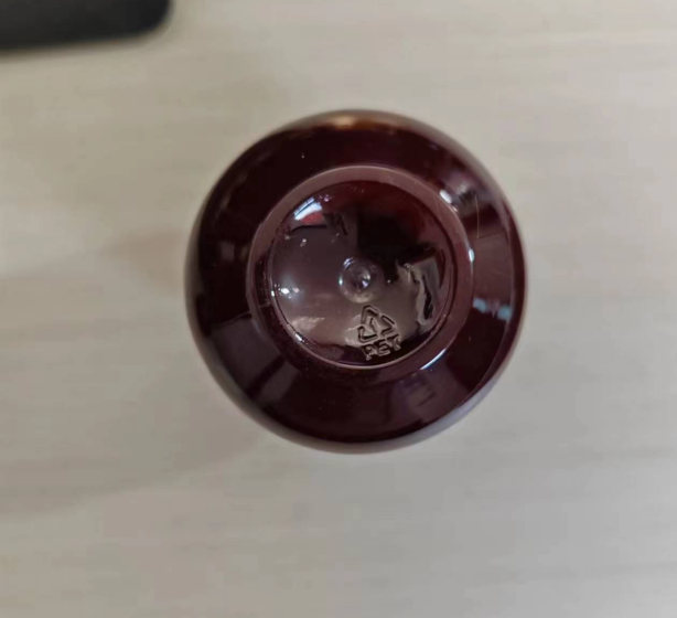 125ml Empty PP Plastic Amber Capsule Bottle Amber Vitamin Food Supplement Drug With Child Proof Lid