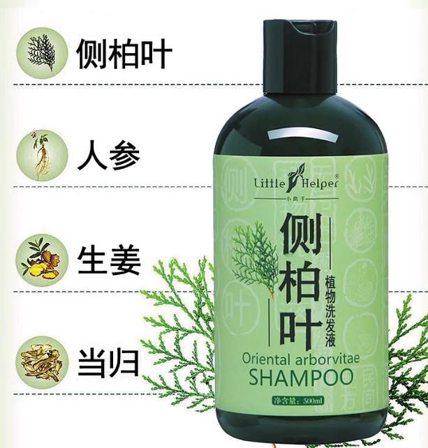 Manufacturers Packaging Body Lotion And Conditioner Green Cheap Shampoo Bottle Plastic Bottles Square Plastic Shampoo Bottle wit