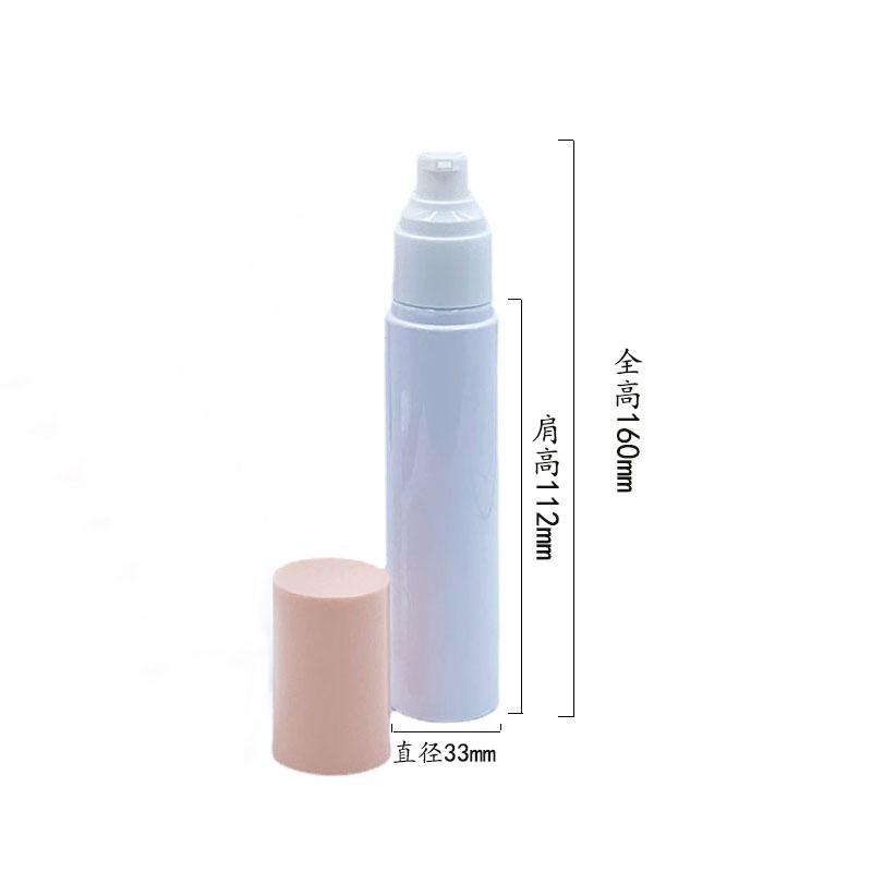 50ml 180ml Pink luxury cosmetic bottle for skin care cosmetic pump plastic lotion bottle