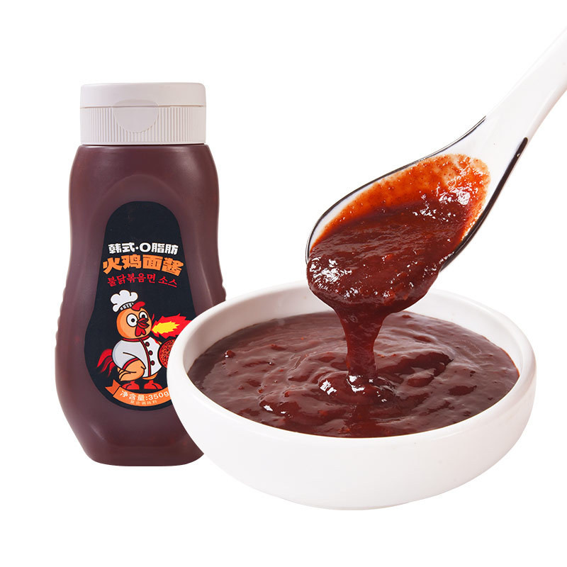 Siracha Sauce Bottle 300g/10oz 350g/12oz Chocolate Sauce Bottle Chocolate Syrup Cottles Chili Tomato Ketchup Squeeze Dispenser