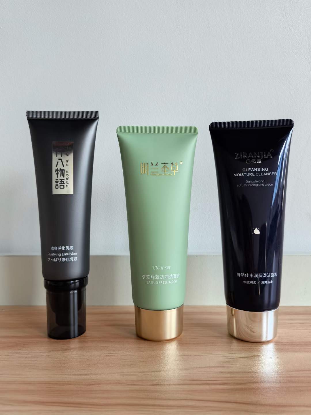Custom Hand Face Cream Cosmetic Jar Tube Package Empty Aluminum Squeeze Tubes for Cosmetic Packaging