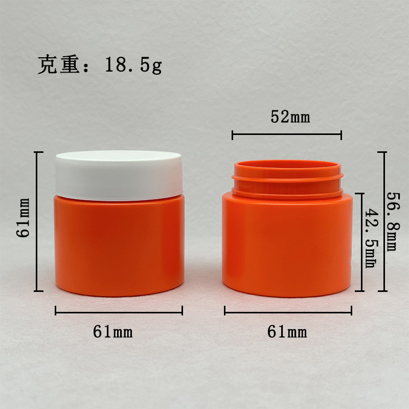 orange 90ml 3oz plastic jar with child resistant cap lid for hemp pills medicine foods face cream Lotion body butter scrubs