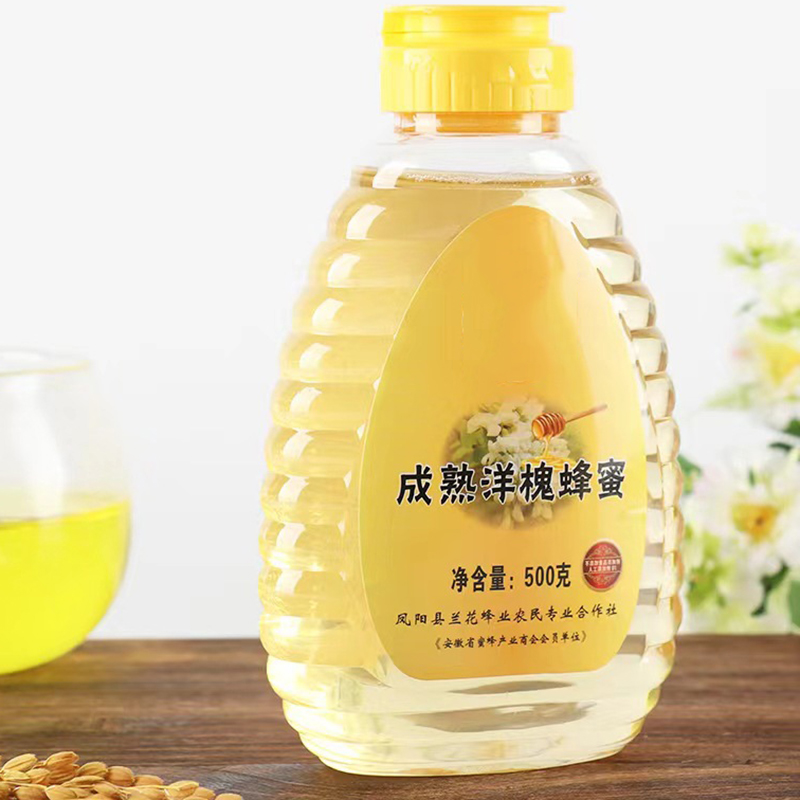 12oz 16oz 20oz BPA Free Food Grade Honey Plastic Packaging Sauce  Salad Squeeze bottle Plastic Squeeze Bottle with Flip Top Cap
