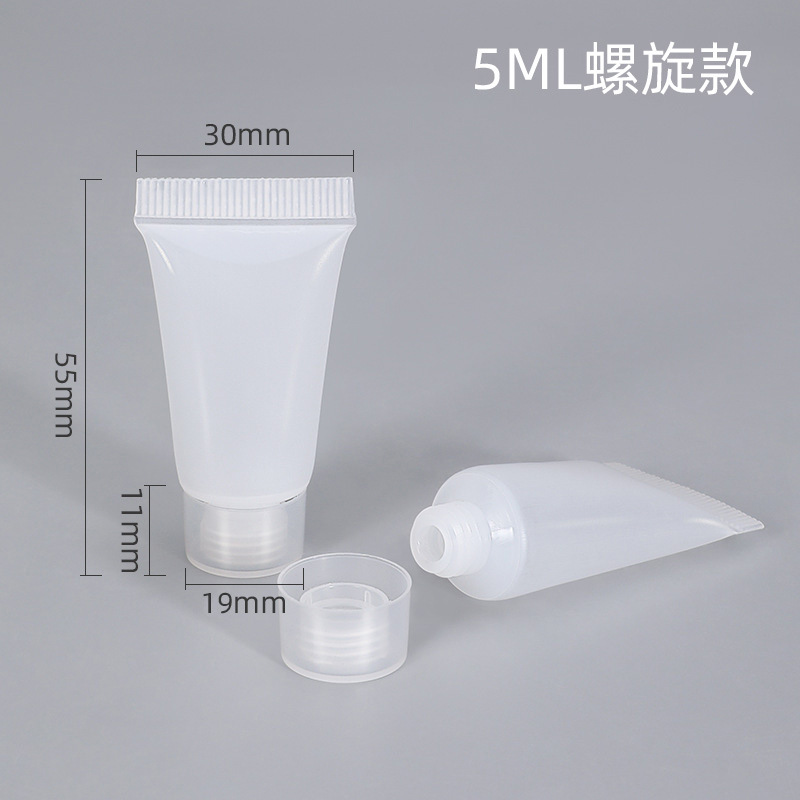 5ml 10ml 15ml 20ml 30ml 50ml 100ml PP soft squeeze tube with flip top lid cream facial cleanser tubes packaging