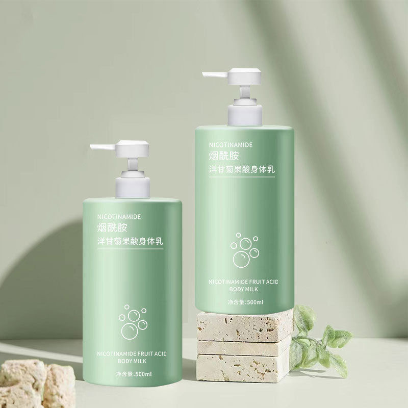 Luxury Body Cream Containers 200ml 300ml 500ml Plastic Shampoo and Conditioner Bottles Bath Soak Lotion Bottle with Custom Logo