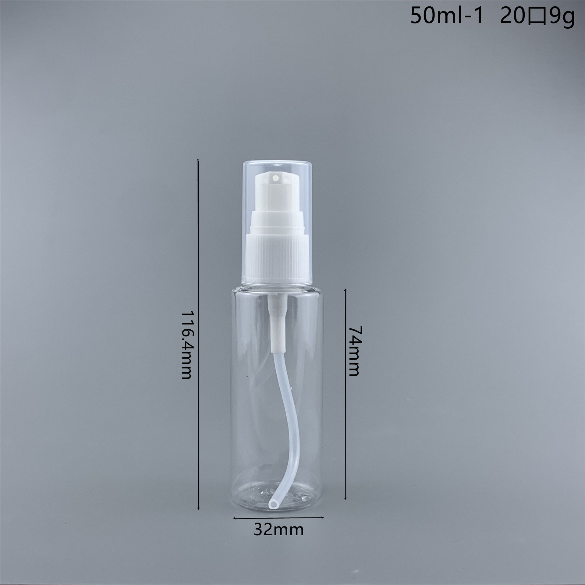 Small Mini 20ml 30ml 50ml 60ml 80ml 100ml Transparent Cosmetics Care Facial Serum Oil Lotion Cream Pump Bottle With Dust Cover