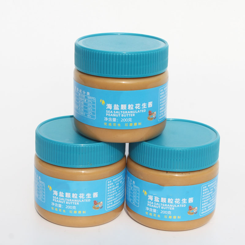 16oz 510g empty clear Salad Sauce Sesame peanut butter round plastic bottle wholesale customized logo and color