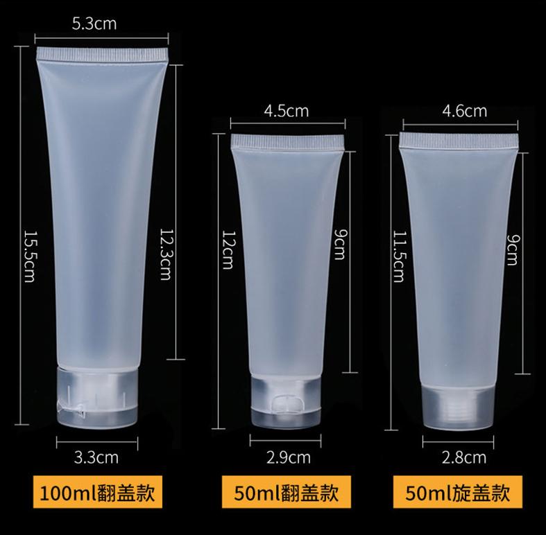 Clear Frosted  5ml 10ml 15ml 20ml 30ml 50ml 100ml 120ml Squeeze Lotion Shampoo Gel Soft Tube Screw Flip Top Cap Cleanser Tube
