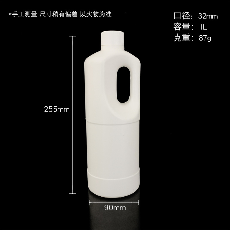 1L 2L 3L Laundry Containers Customized Empty Liquid Laundry Detergent Packaging HDPE Plastic Liquid Laundry Detergent Bottle