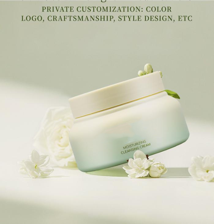 Luxury Ombree Gradient 220g 250g 500g Hair Mask jar Wax Gel Cleanser Cream Jar Wide Mouth Big Belly Cosmetics Jars with lids