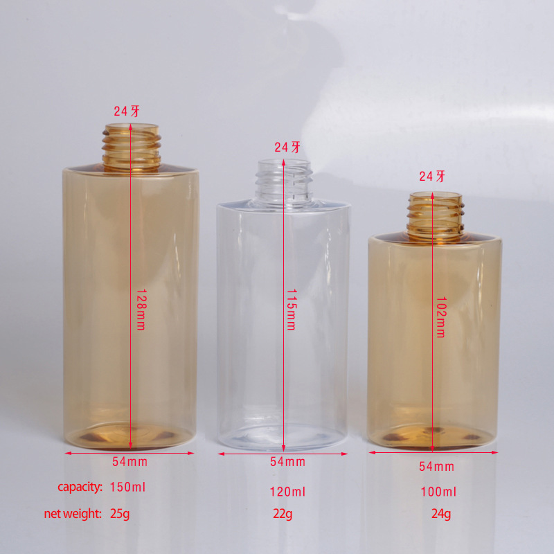100ml/120ml/150ml  Empty Oval PET Plastic luxury cosmetic shampoo body wash lotion bottle with pump