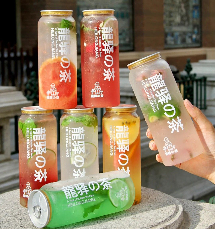 250ml 500ml Clear Plastic Soda Cans with aluminum lid Cold Coffee Drinks Soft Carbonated Beverage Juice Cans Transparent 330ml
