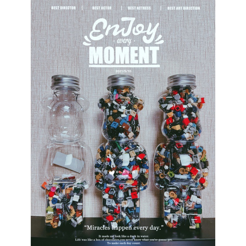 350ml 500ml 700ml Plastic Teddy Bearbrick Bottle Stash Gummy Bear Jars for Candy Chocolate Packaging with Lids for Food Storage