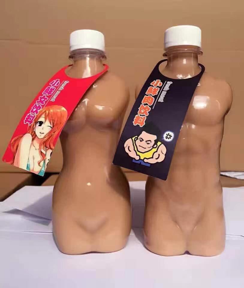 300ml 10oz Female Body Shaped Bottle Male Body  Bottle Unique Plastic Juice Bottles with 28mm Tamper Evident Cap