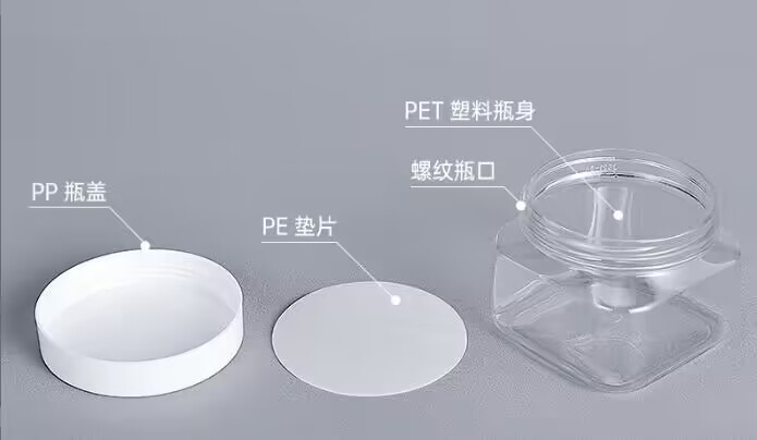 Square 150ml Cosmetic jars with lids Face Cream Moisturizer scrub jar 5 oz Clear PET lotion bottle with cap 250ml 500ml