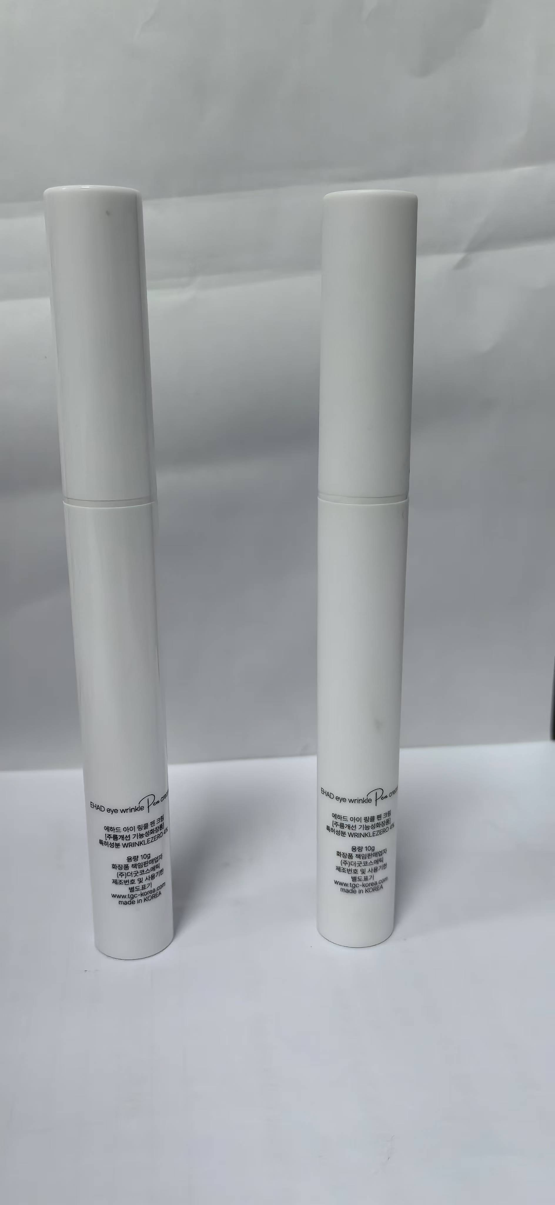 New Arrival 7.5ml 10ml Essential Oils Eye Cream Bottle Skincare Cosmetic Packaging Clear White Silver Gel Tube