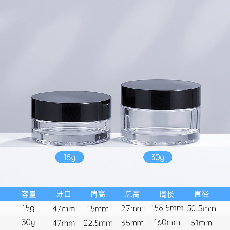 Hand Face Cream lotion Containers Bottles Round Plastic Vanicream Moisturizing Skin Cream Jars with Pump Dispenser 16 fl oz