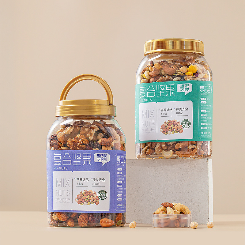 Food Storage Containers plastic candy jar 32oz 1L 1.5L  2L  snack cookies seal bottle customize logo with screw cover