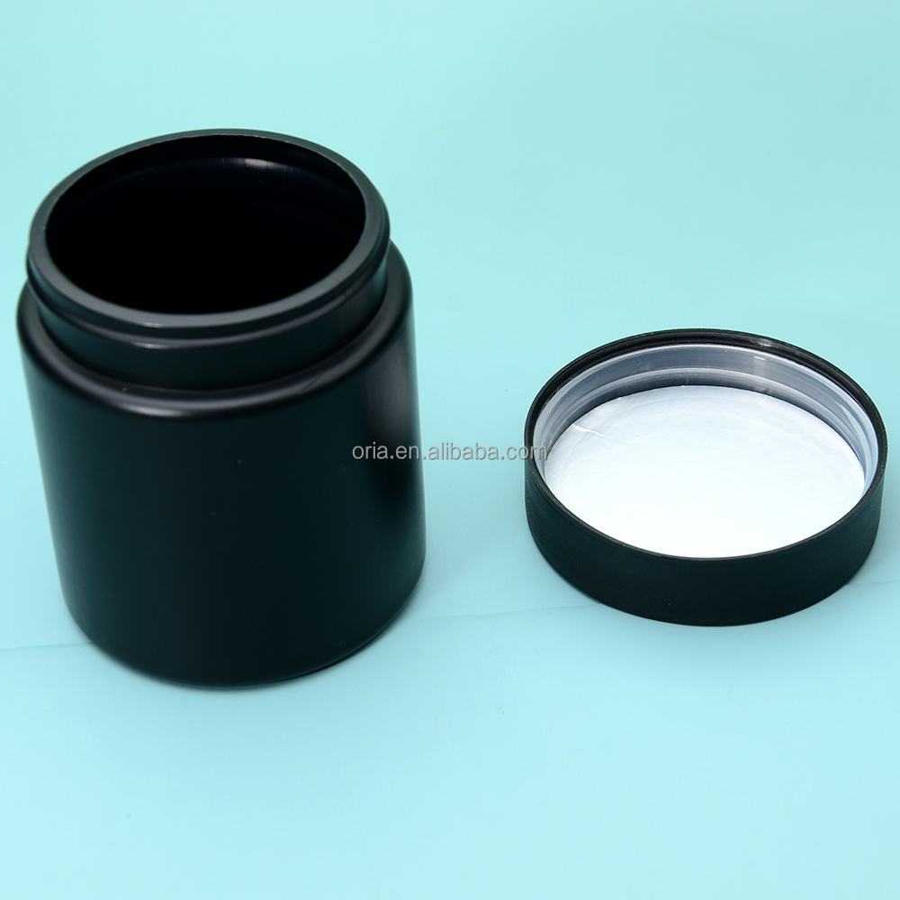 Luxury 80ml 120ml 150ml amber plastic pill medicine bottle pharmaceutical capsule container jar health care supplement jars