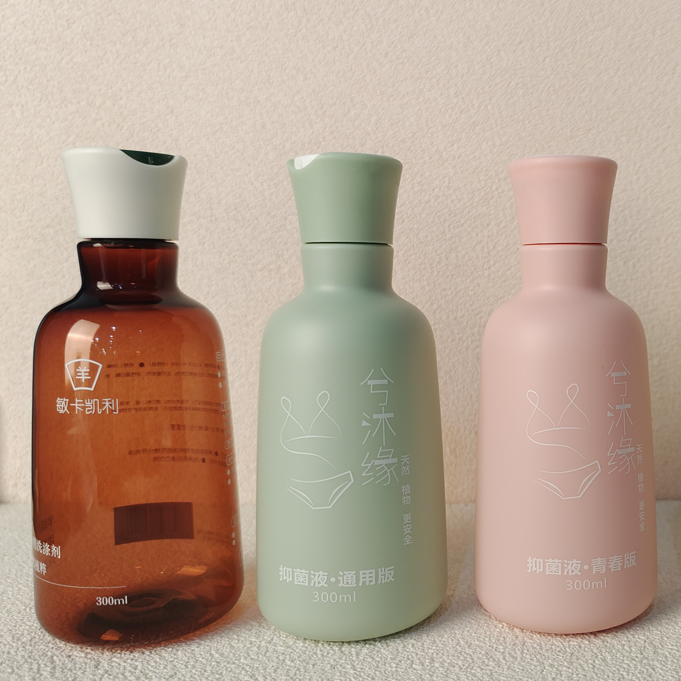 300ml & 500ml Fancy New Plastic Body Wash and Shampoo Bottles with Dispensing Top Pump Sprayer Screw Cap Design