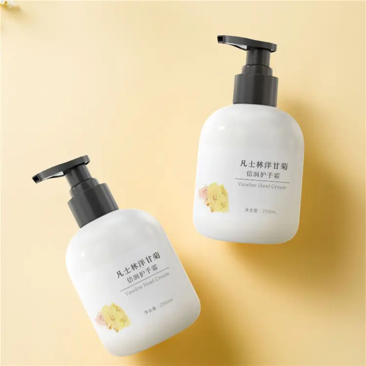 250g 250ml 8oz Soft Touch Cosmetic Skincare Shampoo Body Lotion Bottle Foot Hand Cream Container Tubes Custom Logo Private Label
