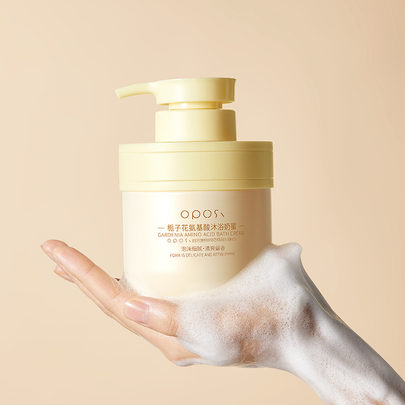 300ml 500ml round lotion bottle colorful plastic round pump bottle body care cosmetic packaging container 16oz shampoo bottle