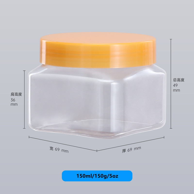 Luxury 150ml 5oz Empty PET Plastic Cosmetic Makeup Cream Jars White Body Butter Container Square Body Scrub Jars with Lids