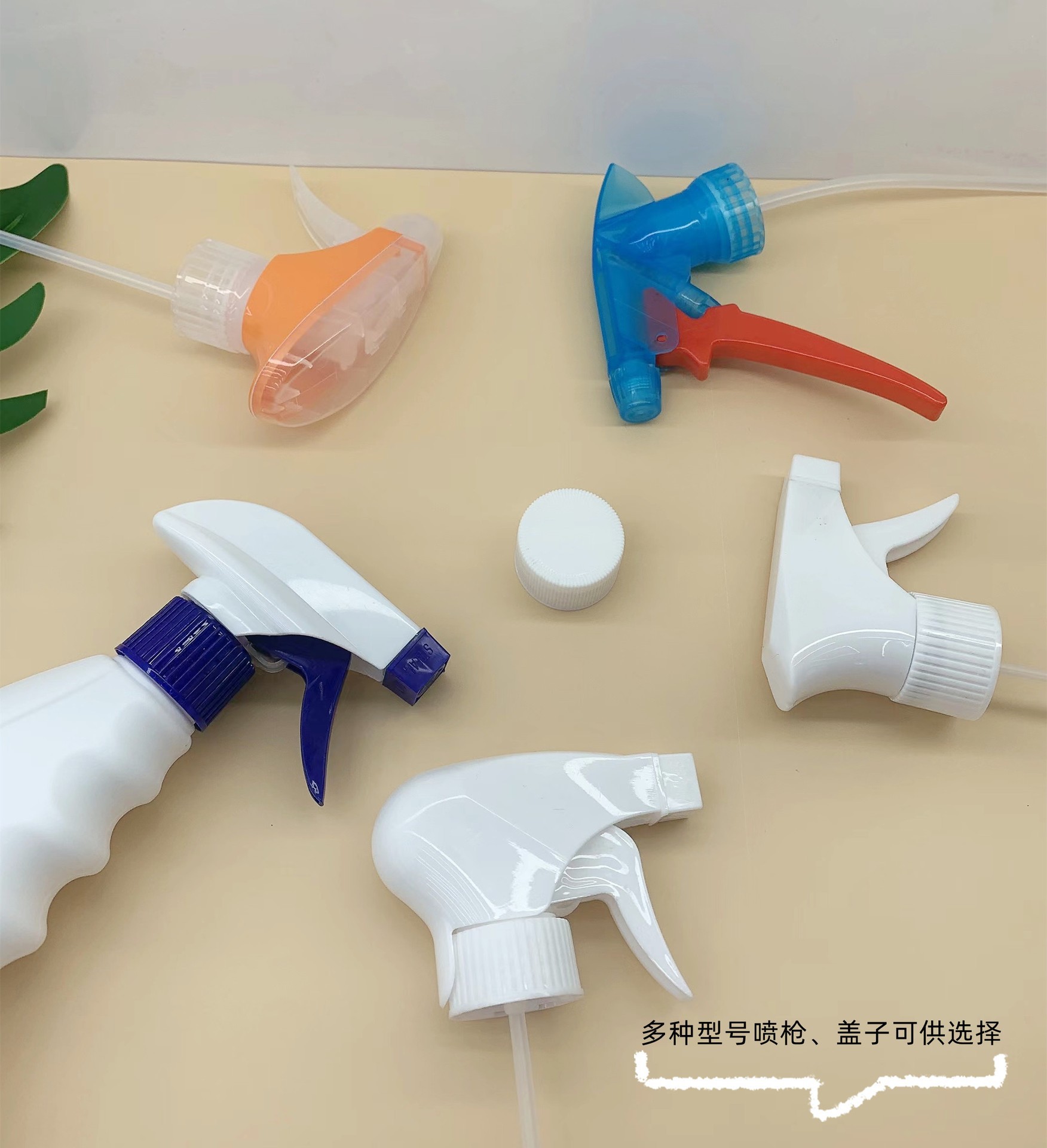500ml HDPE plastic trigger spray bottle garden watering house cleaning