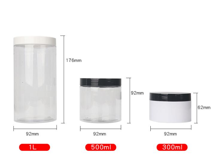50ml Empty plastic  lotions Essence facial scrub body butter eye cream jar with lids 100ml 120ml 150ml 200ml 250ml 300ml
