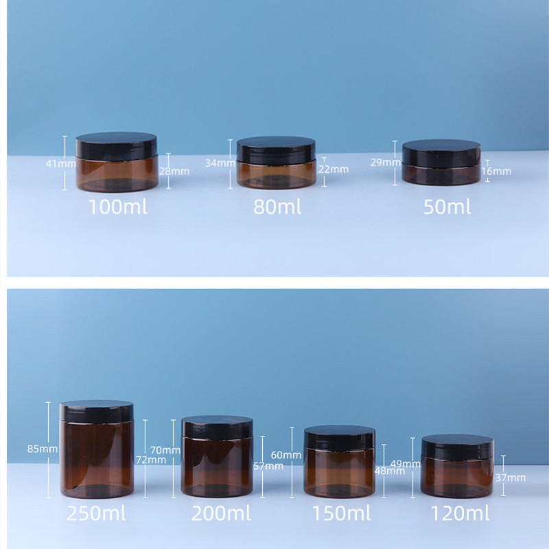 50ml 80ml 100ml 120ml 150ml 200ml 250ml 2oz 3oz 4oz 5oz 8oz Cosmetic Cream Containers Packaging Amber Plastic Jar with Black Lid