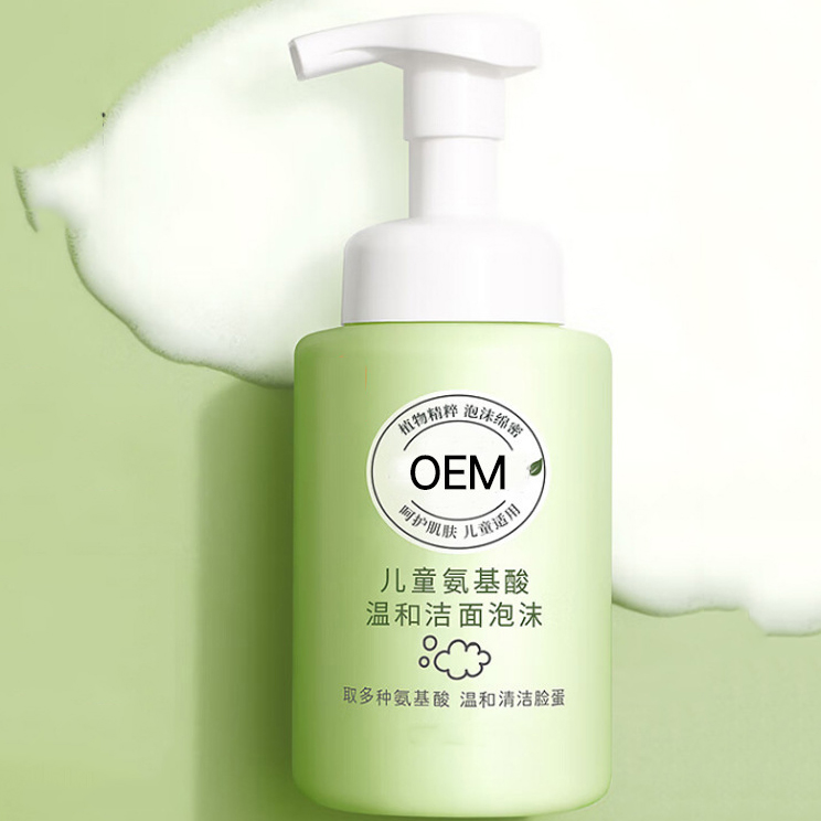 100ml 150ml 200ml 250ml Customize Plastic Bottle Packaging Foam Pump Moussing Bubble Facial Cleanser Oil Bottle