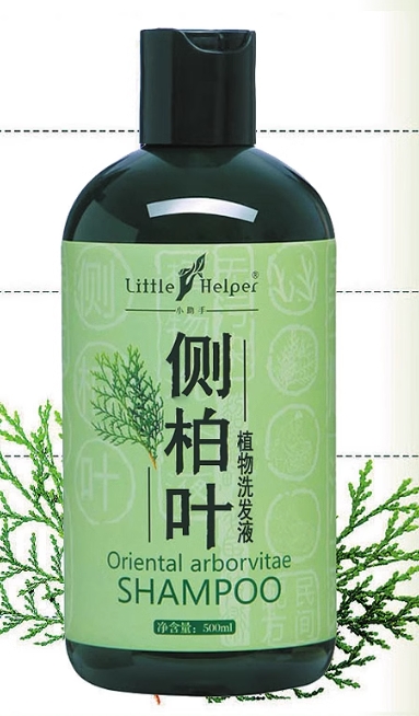 Manufacturers Packaging Body Lotion And Conditioner Green Cheap Shampoo Bottle Plastic Bottles Square Plastic Shampoo Bottle wit