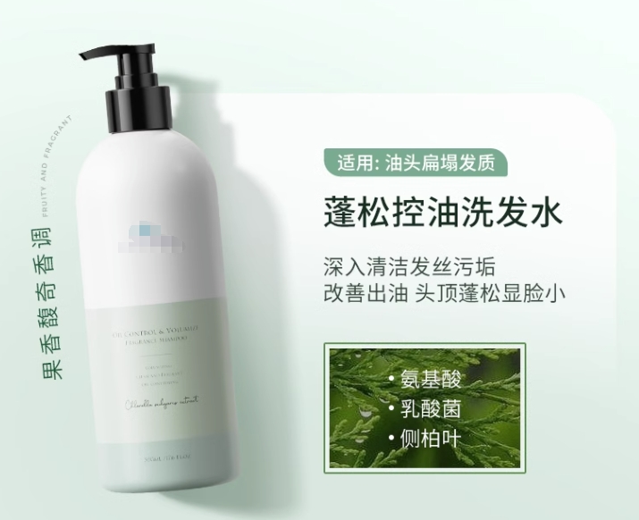 Plastic Bottle with Flip Top Cap PET Lotion Squeeze Transparent Hair 2oz Shampoo Bottle Empty 100ml 250ml Massage Oil Bottle
