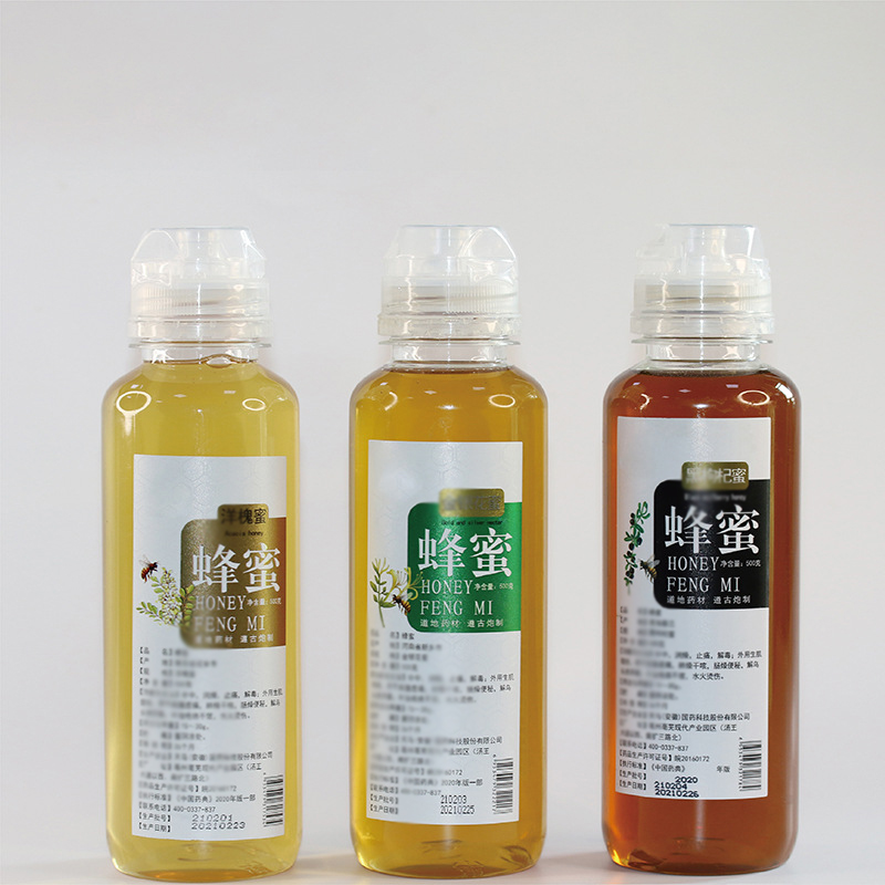 BPA Free Food Safe customize Honey Jar Ketchup BBQ Sauce Bottles 200ml 12oz  Plastic Squeeze Bottle with with Silicone valve lid