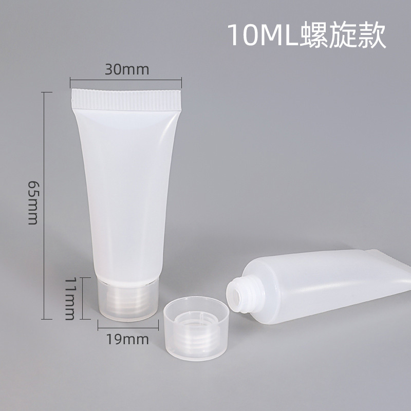 5ml 10ml 15ml 20ml 30ml 50ml 100ml PP soft squeeze tube with flip top lid cream facial cleanser tubes packaging
