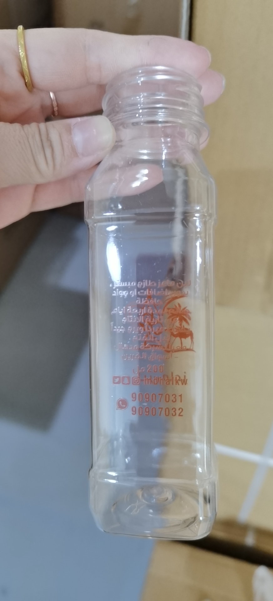 400ml Square Bottle Plastic Iced Tea Fruit Juice Boba Milk tea Coffee Powder Storage Bottle Container With Tamper-proof Cap