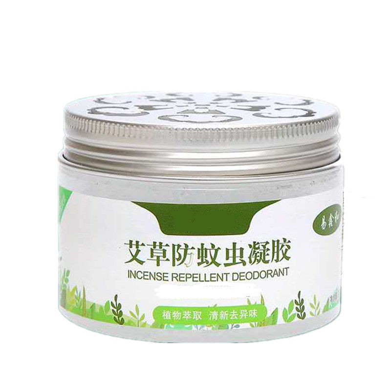 4oz/120ml Aromatherapy Plastic Jar with Aluminium Lids PET Empty Hollow Cover Gel Bottles Fragrance Beads Packaging Containers