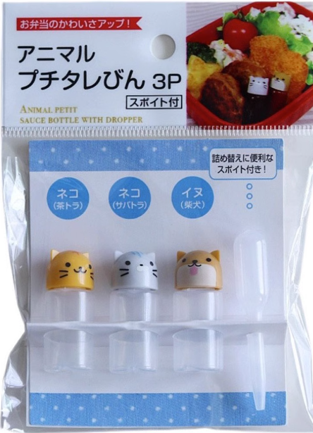 25Ml Mini Tomato Ketchup Bottle Portable Sauce Condiment Squeeze Empty Plastic Salad Dressing Container