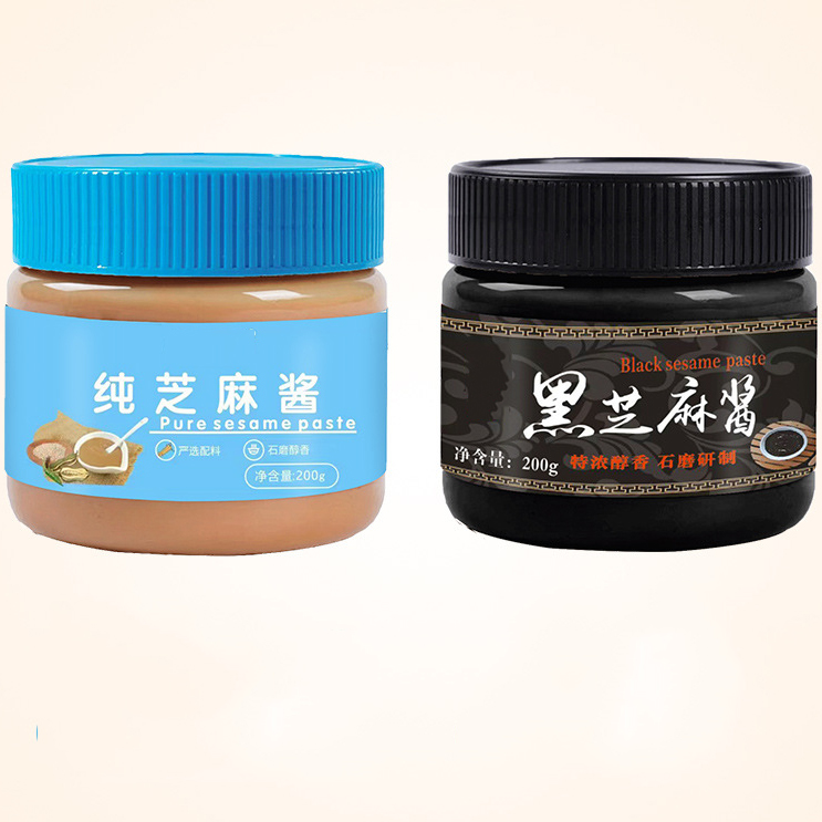 16oz 510g empty clear Salad Sauce Sesame peanut butter round plastic bottle wholesale customized logo and color