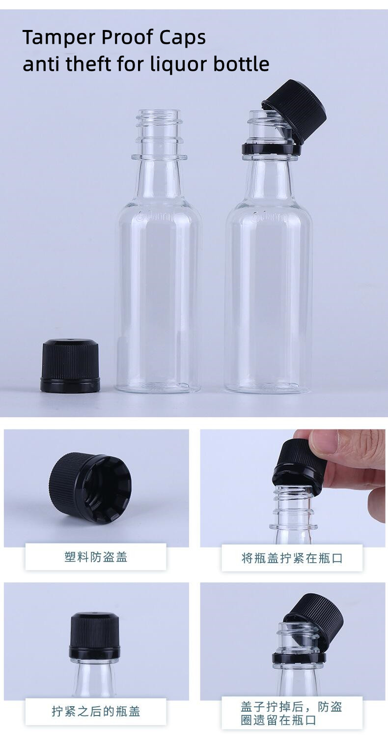 Hot Sauce Squeeze Mini Liquor Bottles 50ml Mini Empty Plastic Alcohol Shot Bottles with Aluminium Cap or Plastic Child Proof Li