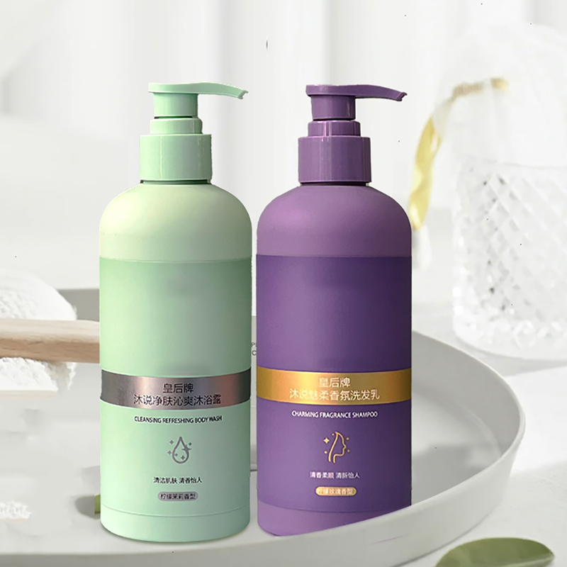 Plastic Shampoo Bottle Matte Blue Gray 250ml 300ml 500ml 8oz Body Hand Wash Lotion Scrub Bottle With Silver Pump